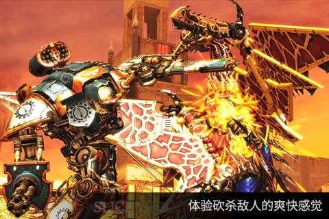 Warhammer 40,000: Freeblade screenshot 2