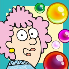 Activities of Aunty Acid World Tour