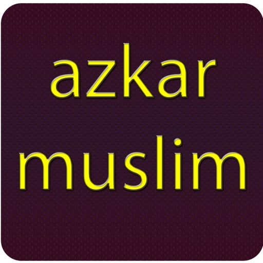 azkar muslim icon