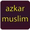 Azkar muslim is a program that helps you to remember allah