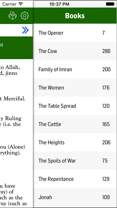 Noble Quran Offline screenshot 3