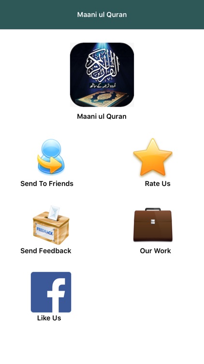 Maani ul Quran - Word for Word Urdu Translation