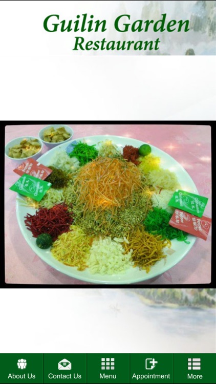 Guilin Garden Restaurant