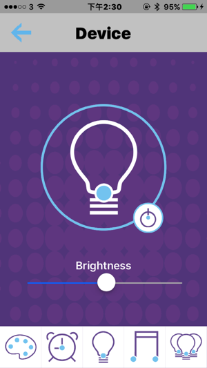 BleProBulb(圖3)-速報App