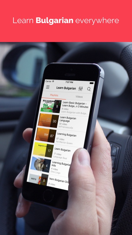 Learn to speak Bulgarian with vocabulary & grammar screenshot-3