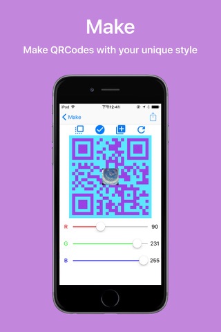 EasyQR - Efficient QR and barcode reader & maker screenshot 4