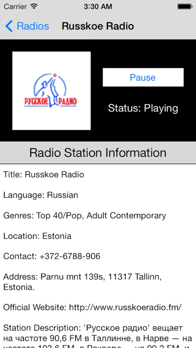 How to cancel & delete Estonia Radio Live Player (Eesti Raadio/Estonian) from iphone & ipad 2