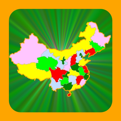China Provinces & Capitals. Quiz & Games and more! iOS App