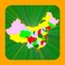 China Provinces & Capitals. Quiz & Games and more!