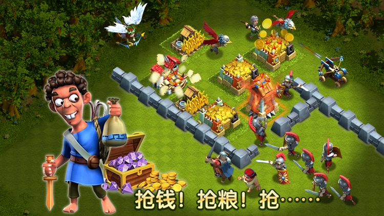 帝国时代之罗马复兴-再现经典罗马部落战争冲突 screenshot-3