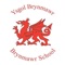 Welcome to The Brynmawr School App