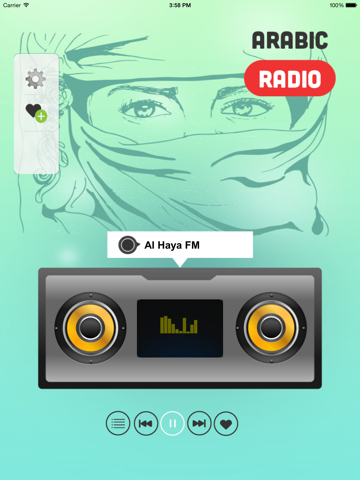 Arabic Radio - Listen Live Hit Music Online - náhled