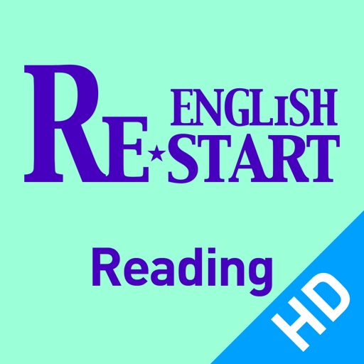 English ReStart Reading for iPad icon