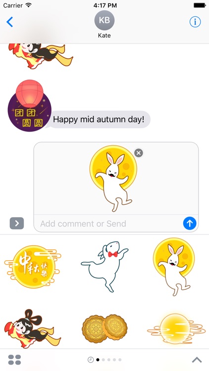 Mid-Autumn Festival - Share The Beauty of The Moon screenshot-3