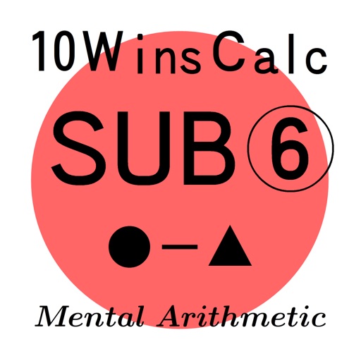 10 Wins Calc - Subtraction6 icon
