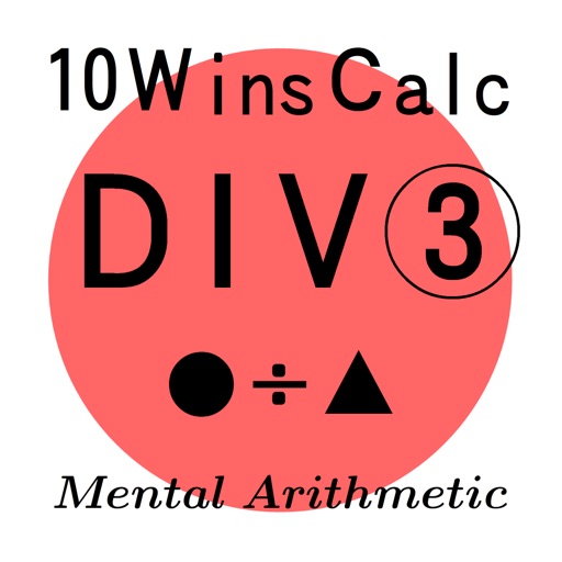 10 Wins Calc - Division3 icon