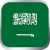 Arabic Radios Live The Music, Saudi Radios