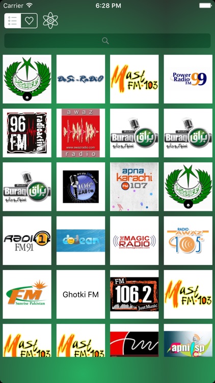 Radio Pakistan ( Urdu / پاکستان ریڈیو / اردو)