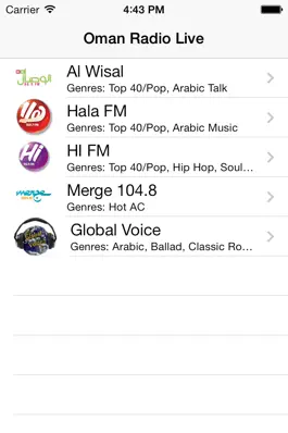 Game screenshot Oman Radio Live Player (Muscat / Arabic / عمان راديو / العربية) mod apk