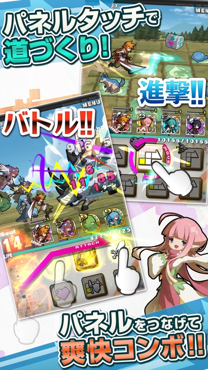 ロード・トゥ・ドラゴン