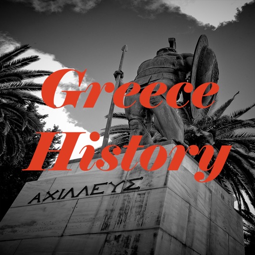 Greece History Knowledge test