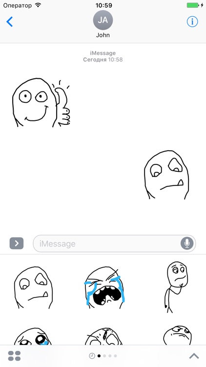 Rage Meme Faces