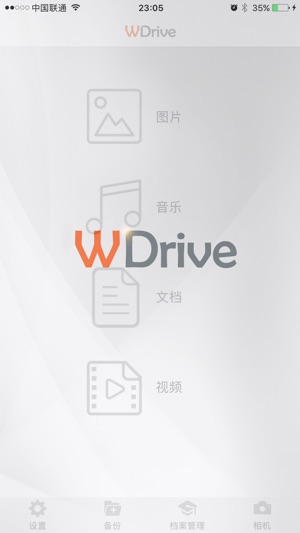 WDrive