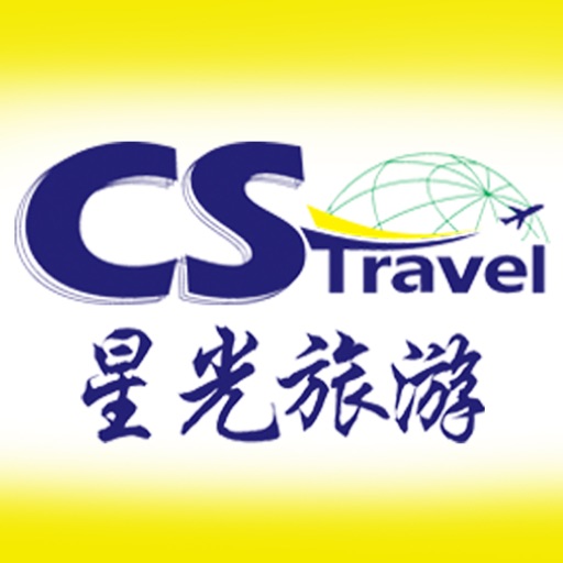cs travel group