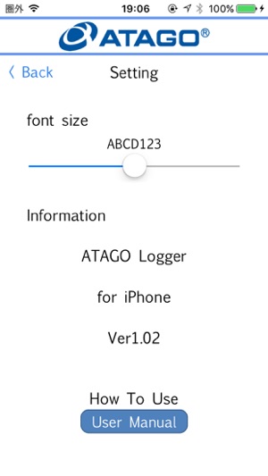 ATAGO Logger for iPhone(圖3)-速報App