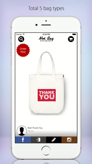 Not-Bag - Your Bag Taste(圖3)-速報App