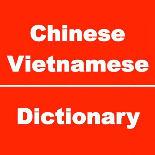 Chinese to Vietnamese Dictionary & Conversation icon