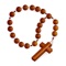 MyPrayers is a tool that will help you keep up with your daily prayers