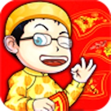 Activities of ALTP2016