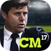 Championship Manager 17