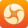 借钱用极速版-极速借钱贷款软件