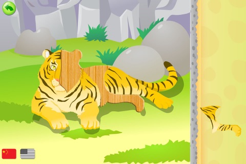 Zoo Animals - Jigsaw Puzzles screenshot 4
