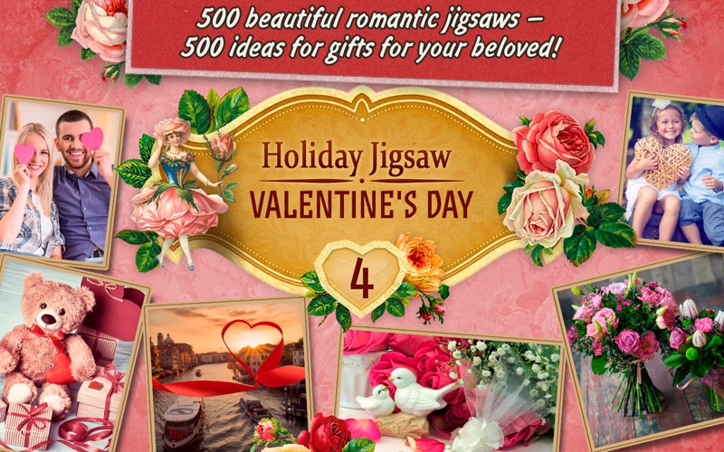 Holiday Jigsaw. Valentine's Day 4 thumbnail 1