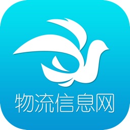 物流信息网