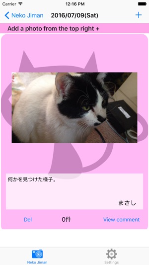 Cat Photos(圖1)-速報App