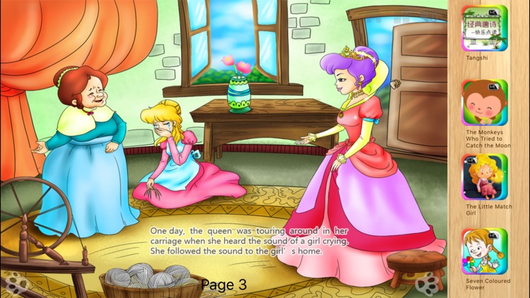 The Three Spinning Women - Fairy Tale iBigToy
