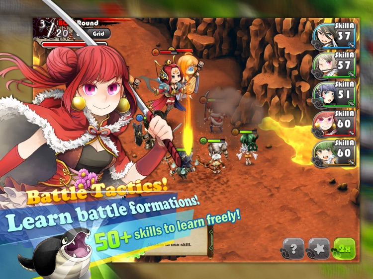 Epic Warsong HD screenshot-3