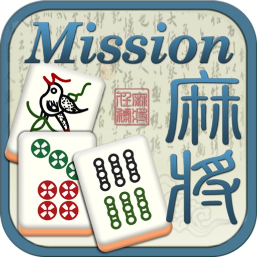 MJ Mission Icon