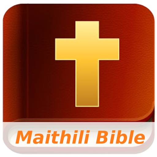 Maithili Bible (Audio) icon