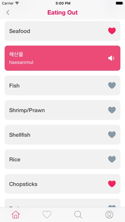 Learn Korean For Communication screenshot-3