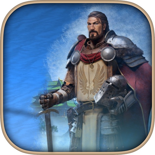 Fight for Thrones iOS App