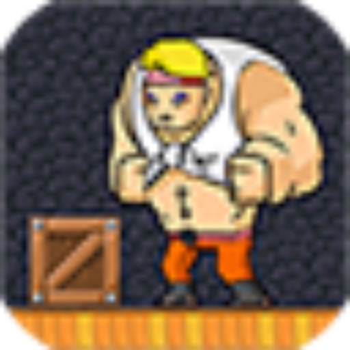 Punch Box Deluxe iOS App