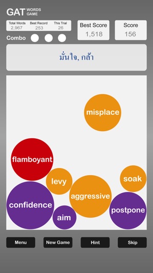 GAT Words Game(圖1)-速報App