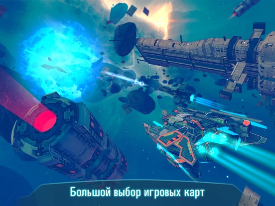 Space Jet: War Galaxy Machines для iPad