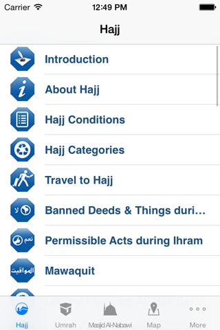 Hajj - Umrah screenshot 2