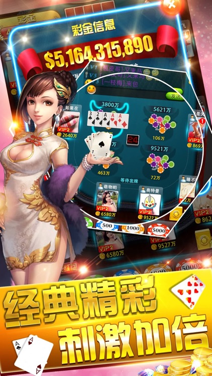 澳门电玩城游戏-天天老虎机游戏